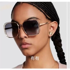 Dior Sunglasses